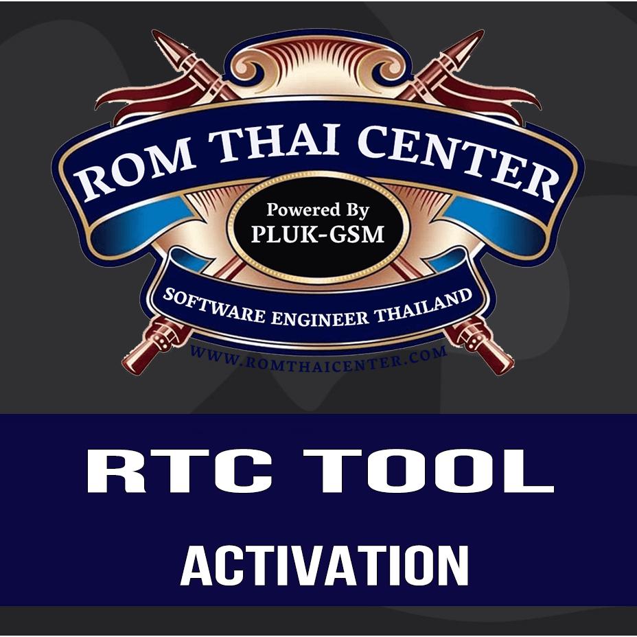 RTC Tool - 3 Months Activation