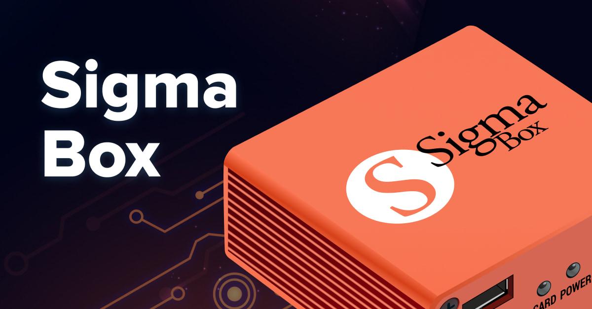 Sigma Plus 1 Year Activation